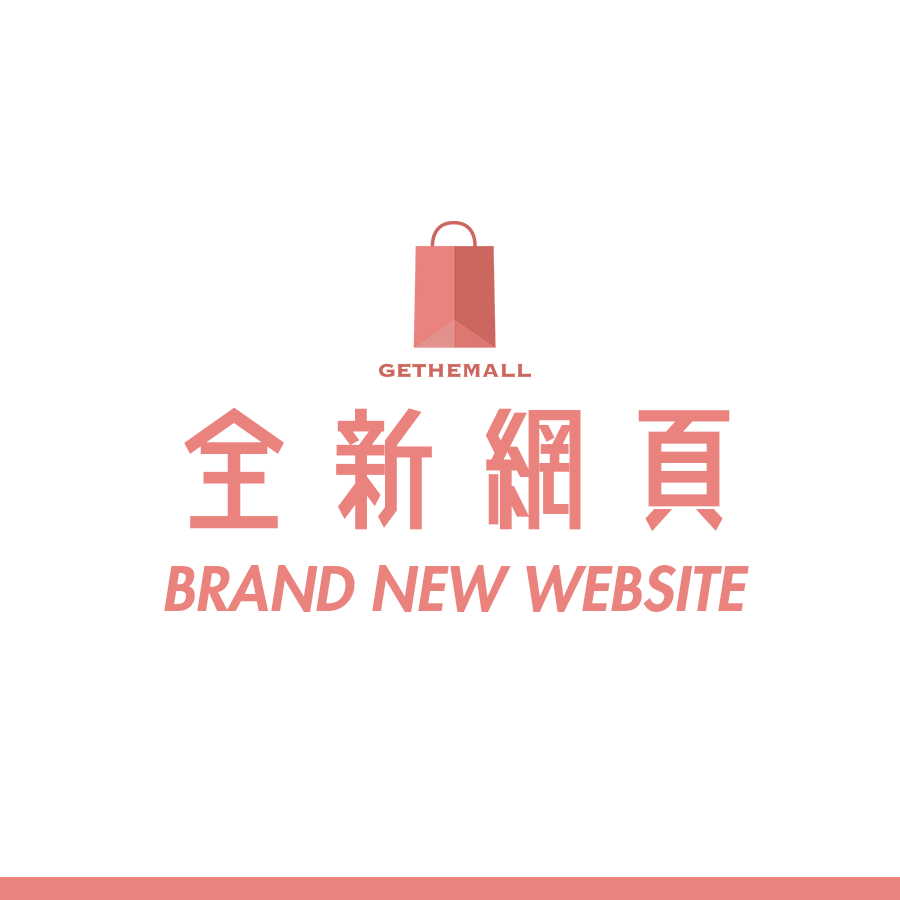 newweb