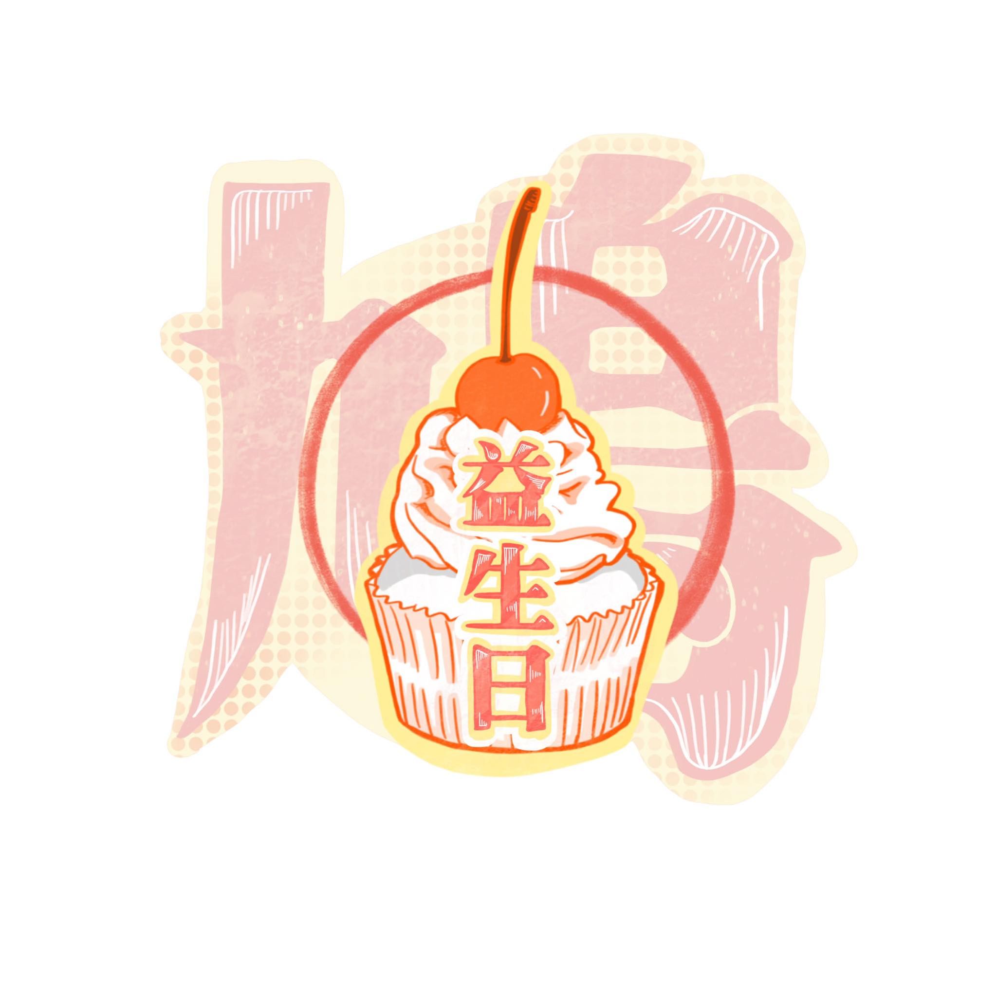 9yo-3
