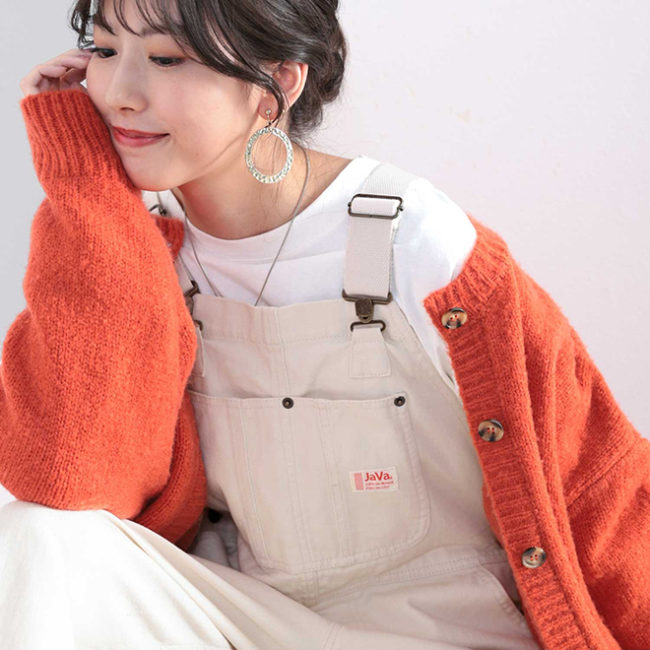 Java Oversize Overalls GeTheMall