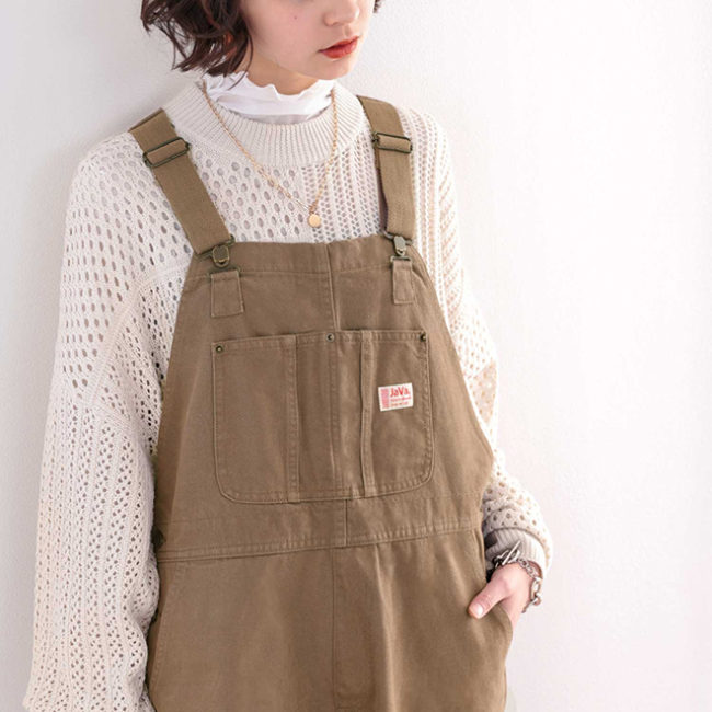 Java Oversize Overalls GeTheMall