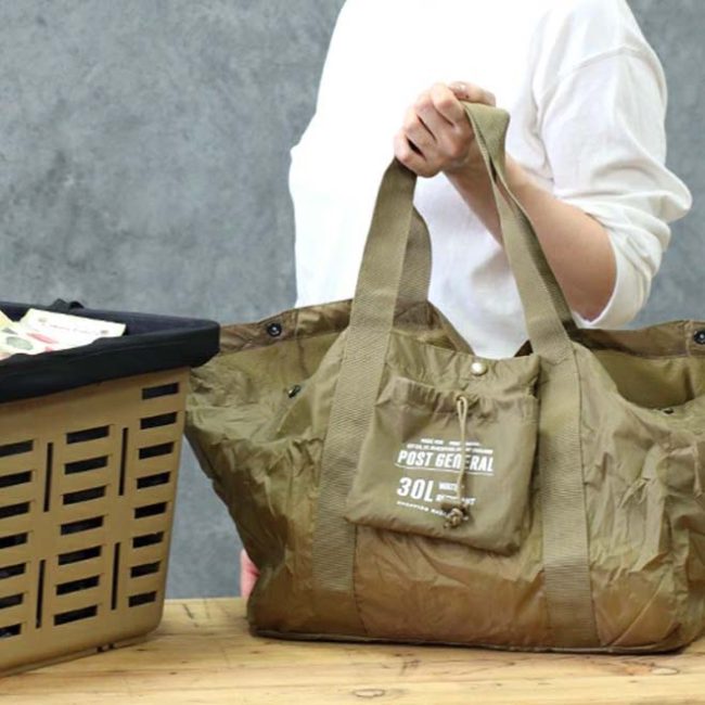 Post General Packable Shopping Basket Bag GeTheMall