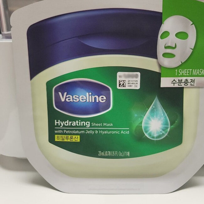 Vaseline Moisturizing Nourishing Mask GeTheMall