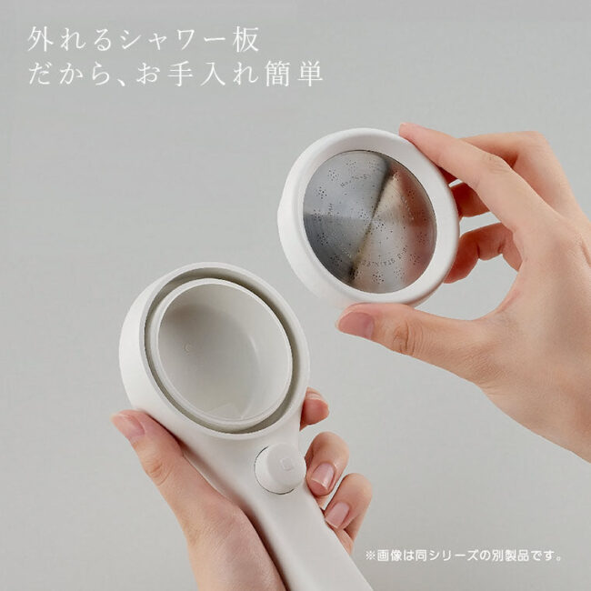 Sanei Japan Shower Head GeTheMall