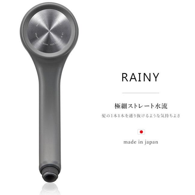 Sanei Japan Shower Head GeTheMall